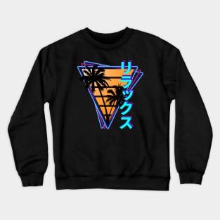 Rirakkusu - Relax - Synthwave Design Crewneck Sweatshirt